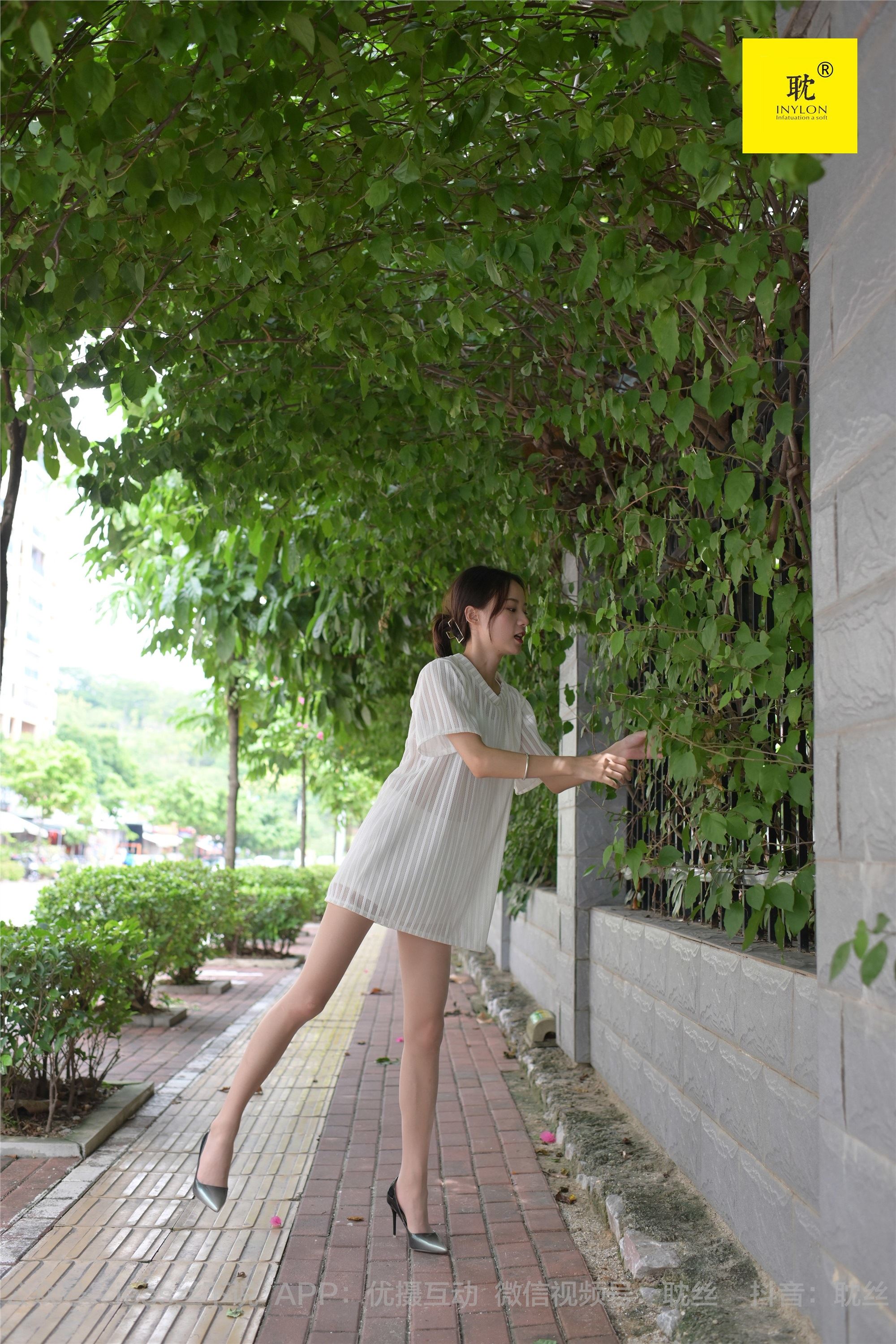 IESS异思趣向  第N种幻想之《孤单的周末》③ 小六